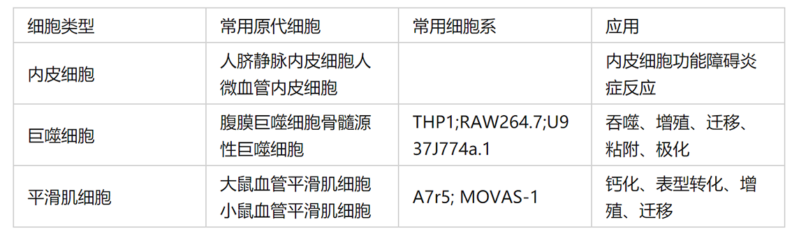 1700027769895921.png 444444.png